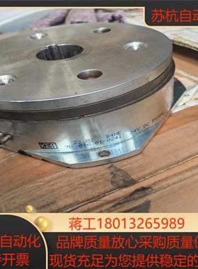 KEB 刹车  科比刹车  22.027D.016.01-0