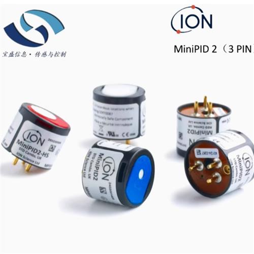 议价PID光离子气体感测器MiniPID2 PID-AH 4R PID Rainbow IO