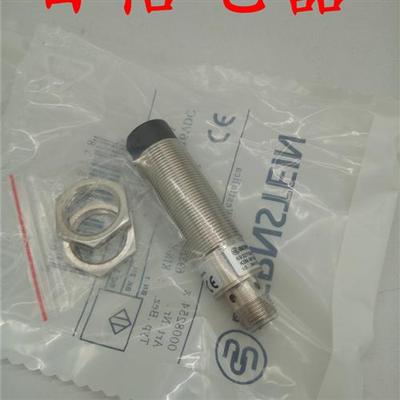 全新伯恩斯坦传感器KIN-M18PO/008-KL2 KIN-M18PO/008-KLS12质保