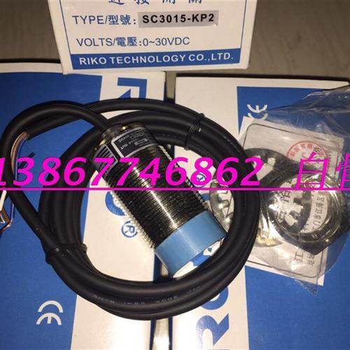 销售RiKO瑞科接近开关SC1805-KP2   SC1808-KP2