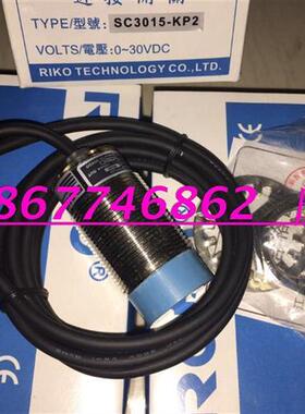 销售RiKO瑞科接近开关SC1805-KP2   SC1808-KP2