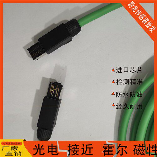 现货 1585D-M4TBJM-10-20-2-5-15-30-40-50-1-3-6美国AB连接电缆