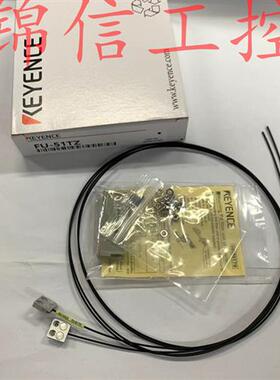 销售/FU-51TZ原装正品渗透型对射光纤传感器现货