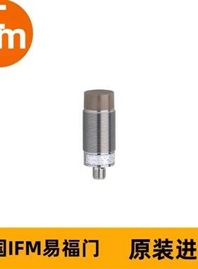 IFM电感式安全接近开关GI506S GIIA-4030-3PT/SIL3/V4A/US