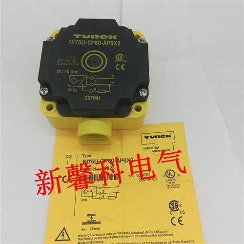 全新  图尔克Ni75U-CP80-AP6X2精品接近开关传感器 质保一年