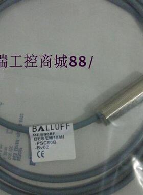 全新特价供应德国接近开关BES M04EC-NOC10B-EP00,3-GS49
