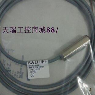 全新特价供应德国接近开关BES M04EC-NOC10B-EP00,3-GS49