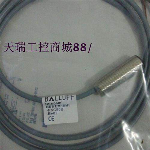 全新特价供应德国接近开关BES M04EC-NOC10B-EP00,3-GS49