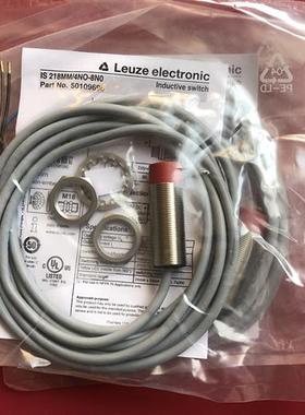 德国LEUZE接近开关IS 218MM/4NO-8N0原装正品现货假一罚十