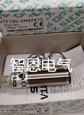 全新现货施克电感式光电开关VTE18-4N2212 VTE18-4P2240S01传感器