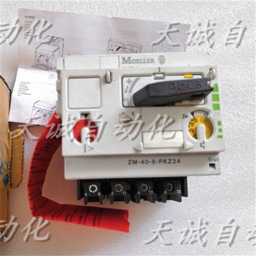 原装正品MOELLER四极电机保护开关PKZ24  ZM-40-8-PKZ24