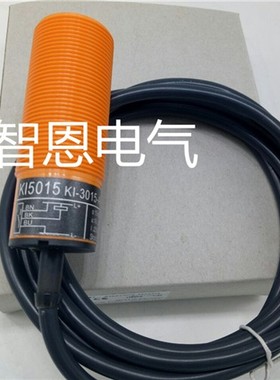 全新易福门感应接近开关KI5207 KI-3015-FPKG/NI RT电容式传感器
