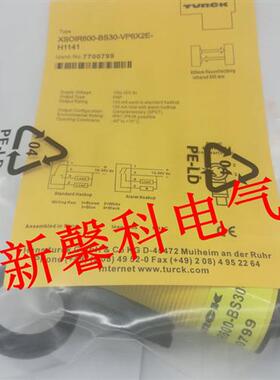 全新 XSOIR600-BS30-VN6X2E-H1141 XSOIR600-BS30-VP6X2E-H1141