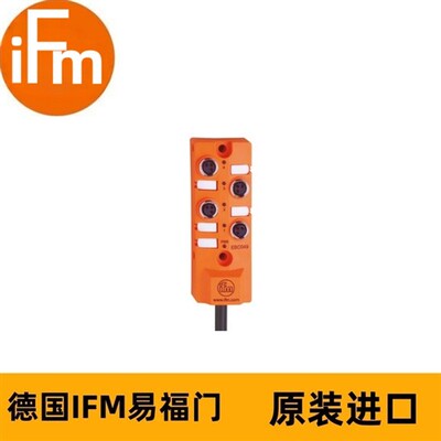 分配盒EBC048 ZDO4F035MSS0005H10