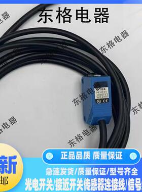 现货 GTE6-N1201S56/N1412S98/N1211S39 GTE6L-E2211/P1211/F2211