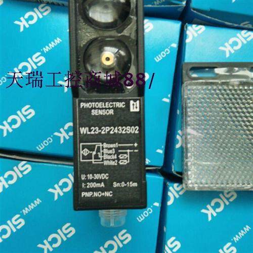全新供应高精度光电开关WL23-2P2432S02实物拍摄质保2年