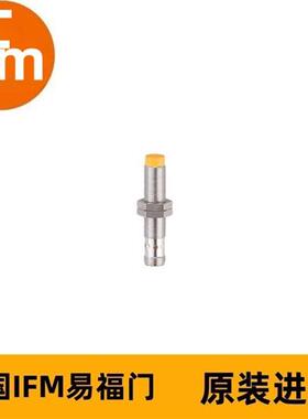 IFM电感式安全接近开关GF854S GIFK4004-2PO/SIL2/US