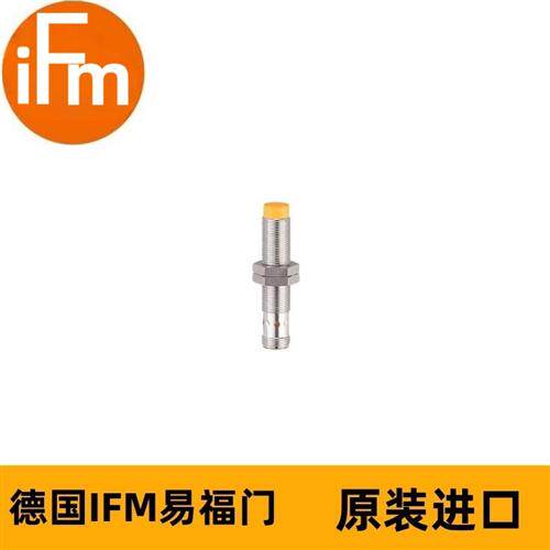 IFM电感式安全接近开关GF854S GIFK4004-2PO/SIL2/US
