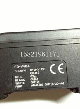 原装日本进口基恩士keyenceFD-V40A