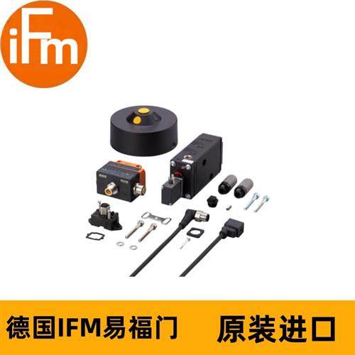 IFM执行器AC0020 Added Value package AS-i T5