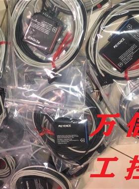 拆机9成新传感器LV-NH32 35 37 42 62 100 110 300