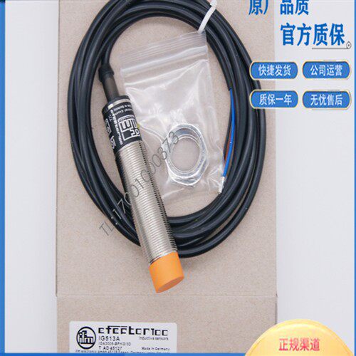 易福门传感器IG513A IGC205 IG6084 IGC232 IG5841 IG0012 IG5597