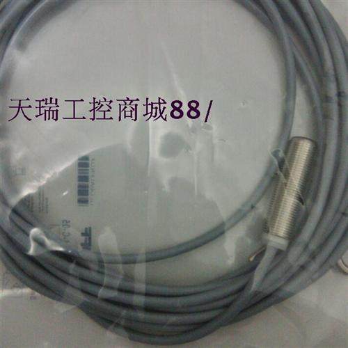 特价销售BALLUFF传感器BES 516-3018-G-E4-C-PU-05质保一年