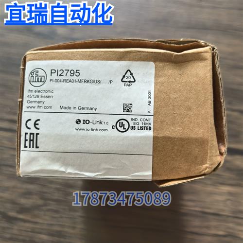 全新原装正品 IFM PI2795 压力传感器 实物拍摄 现货销售