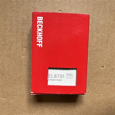 全新原装德国BECKHOFF倍福模块EL6751 EL6731 EL9011现货出售