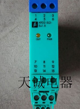 正品德国 Pepperl+Fuchs 安全栅KFD2-SL2-EX1.B 98088S