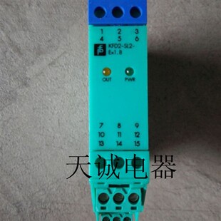 Fuchs Pepperl 安全栅KFD2 SL2 98088S 正品 EX1.B 德国