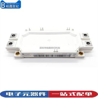 全新FF600R12ME4 FF450R17ME4 FF450R12ME4 300R17ME3 2MBI600VN-