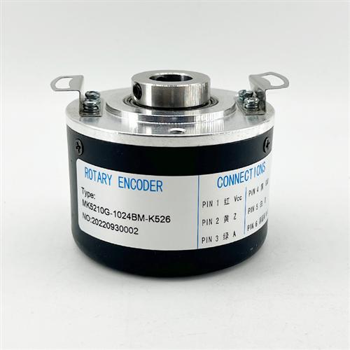 空心轴编码器MK5210G-1024BM-K526电机空心轴光电旋转编码器
