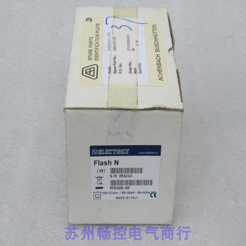 *现货销售*全新ELECTREX多功能表 FLASH N 现货 S/N 353213