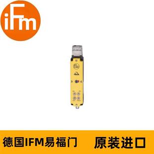 2SI3DO OCCP Safetyswitch IFM安全开关AC904S