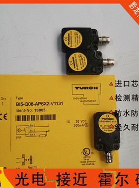 全新图尔克 BI5-Q08-AP6X2-V1131 BI5U-Q08-AN6X2-V1131 接近开关