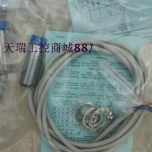 全新光电开关LLK-1180-001品质保证质保2年