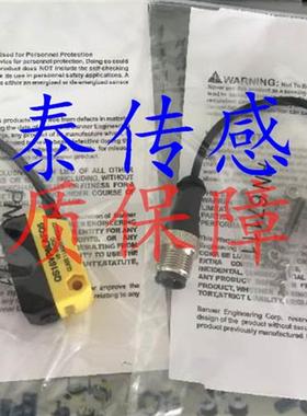 邦纳光电开关 QS18AB6AF300 W/30 QS18AB6AF40 QS18AB6AF40Q5