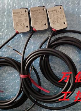 拆机9成新激光传感器LR-ZH500N P CP CN