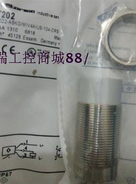 全新接近开关II5859 II5768 IIT202 IIS206 IIS207 IIM200