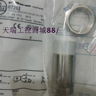 IIS207 全新接近开关II5859 IIS206 IIT202 IIM200 II5768