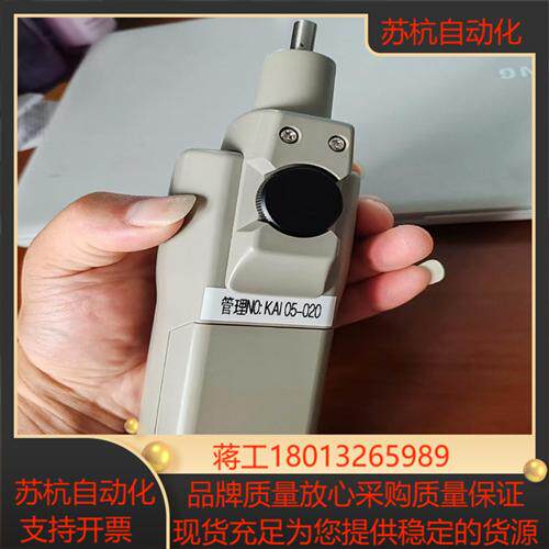 小野ONO SOKKI HT-5100 手持数字转速表