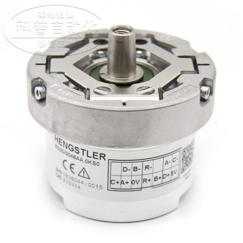 亨士乐HENGSHILE F53-B-2048AE.OTS原装编码器RS20/2048AA.0KS0