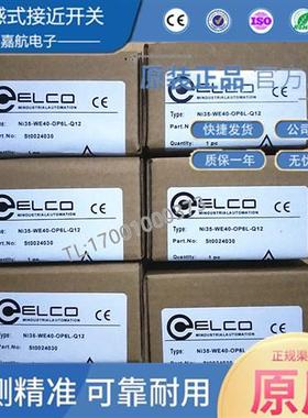 电感式接近开关插件式方形传感器 NI35-WE40-OP6L-Q12三线PNP常开