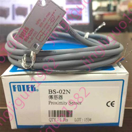 全新原装正品传感器微动开关型接近接开关BS-02N