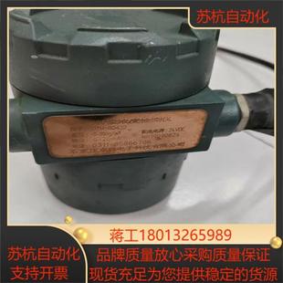 粉尘浓度检测仪DTM G2422实图拍摄正常600