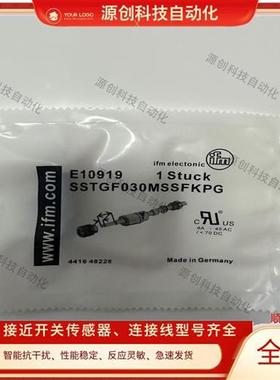 全新易福门电感式接近开关E11770 E10919 E11550 E11255 E11255