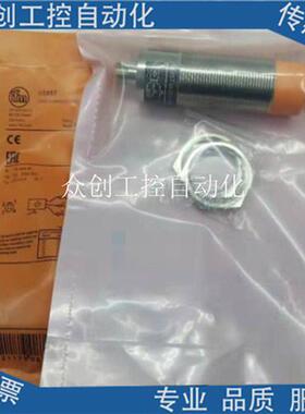 销售全新易福门IG6084 电感式模拟量输出传感器 IGK3008A2PKG/US