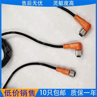 易福门M12电缆连接线EVM050 EVM060 EVM061 EVM065 EVM068 EVM069