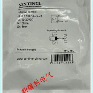 接近开关传感器 EL05X AD6 品质保证 18YP 全新